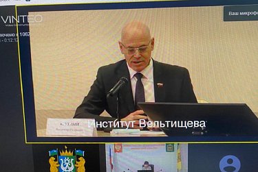 Лечение редких заболеваний – на повестке в Госдуме